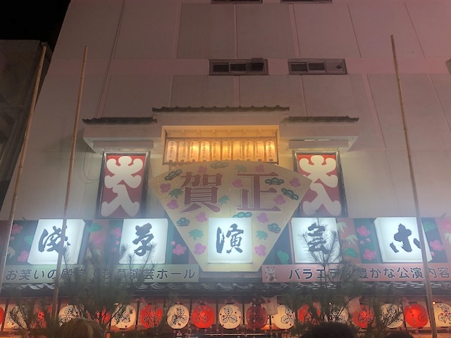 2019年kameplan忘年会_f0054859_18454976.jpeg