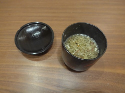 中目黒「中目黒ないとう」へ行く。_f0232060_14274216.jpg