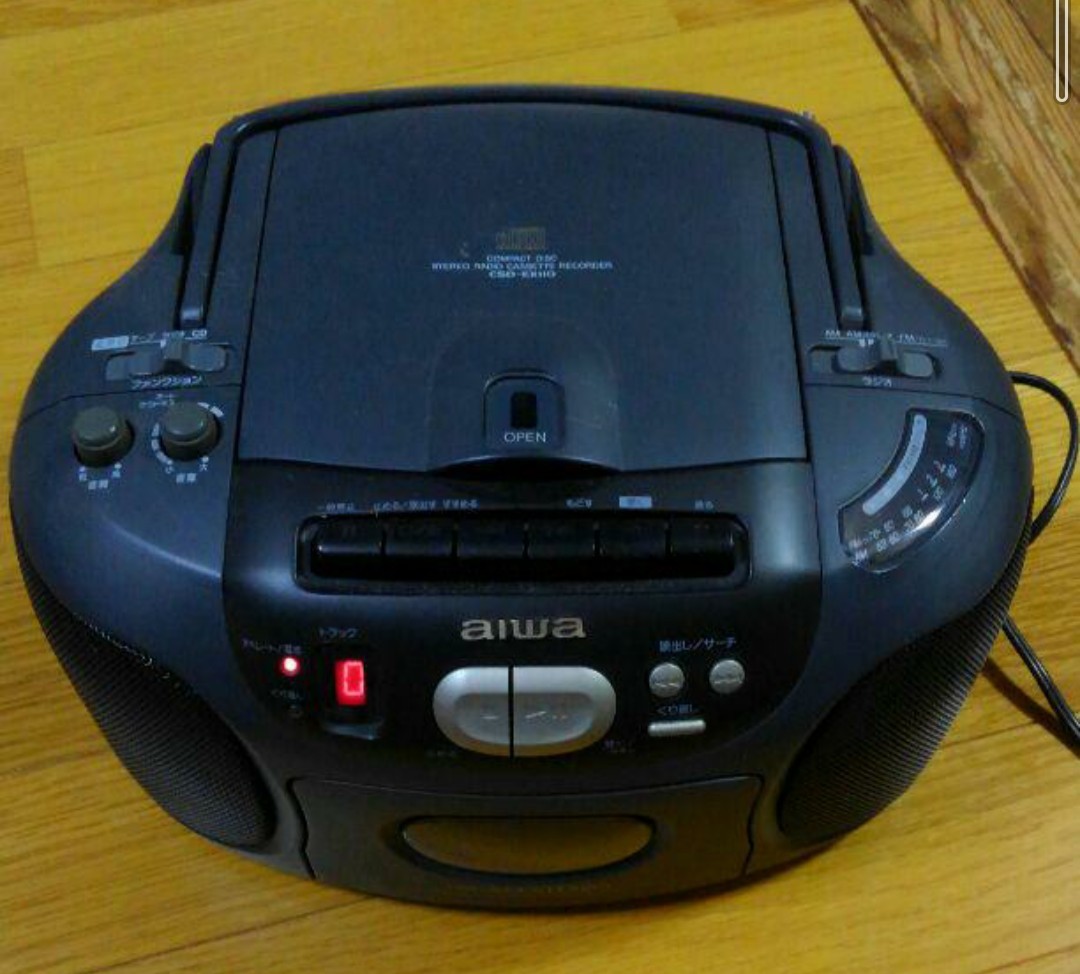 毎週月曜日に少しづつ値上げして行きます。aiwa CSD-ES217 ラジカセ