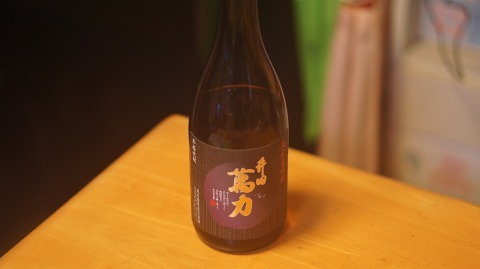 vol.2103 大分麦焼酎　井田萬力_c0061281_20064162.jpg