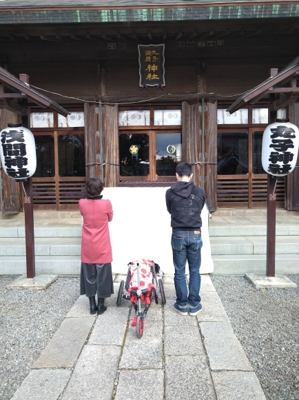 2020年 明けましておめでとうございます~!!_d0282395_18092472.jpg