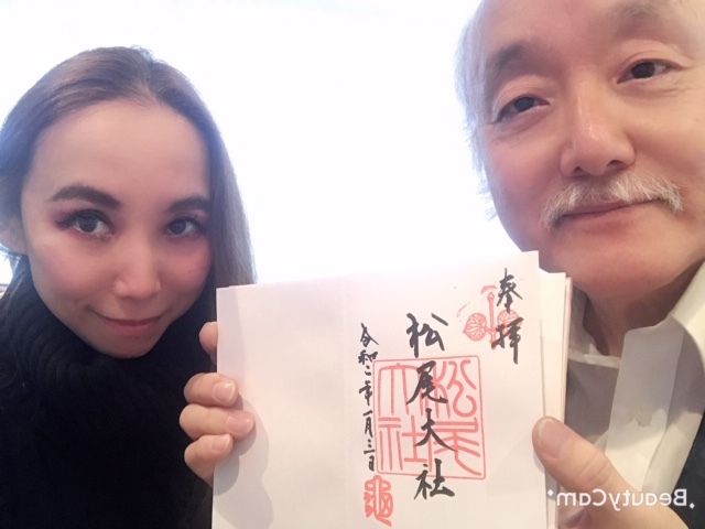 書道家 竹本大亀先生。_a0050302_14033214.jpeg