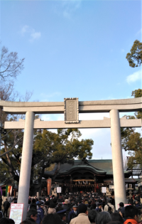 心新たに!(岡)_f0354314_13005604.png