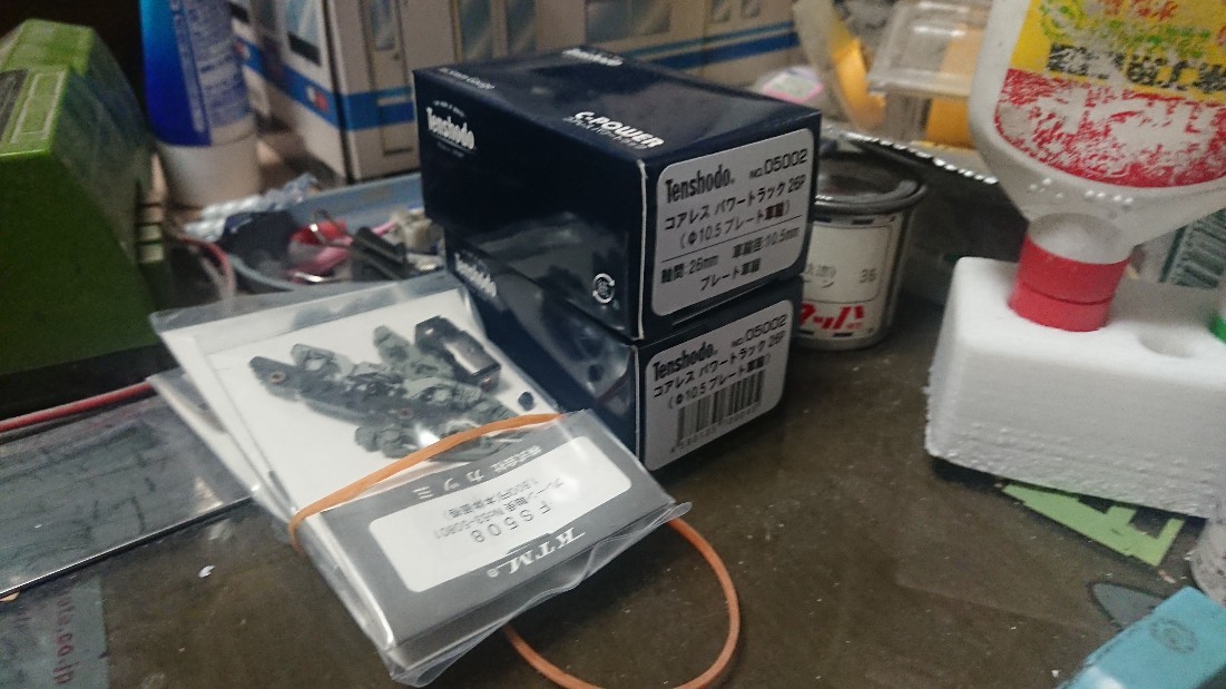 工作初め_e0039316_17135373.jpg