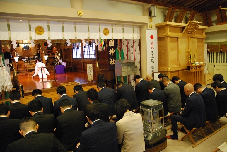 謹賀新年 令和2庚子年_f0067122_09131074.jpg