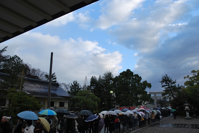 謹賀新年 令和2庚子年_f0067122_09131099.jpg