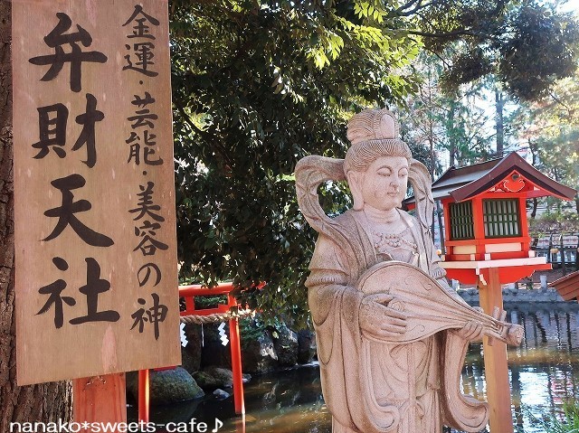 初詣_d0147030_21075672.jpg