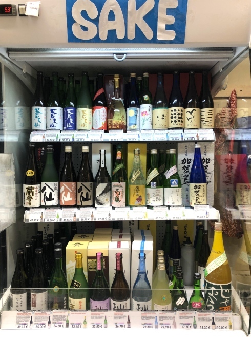 kioko 京子食品 パリの日本酒リポート④ パリで一番古い日本食材店は、日本酒の品揃えもパリ一番_a0231632_22031181.jpg