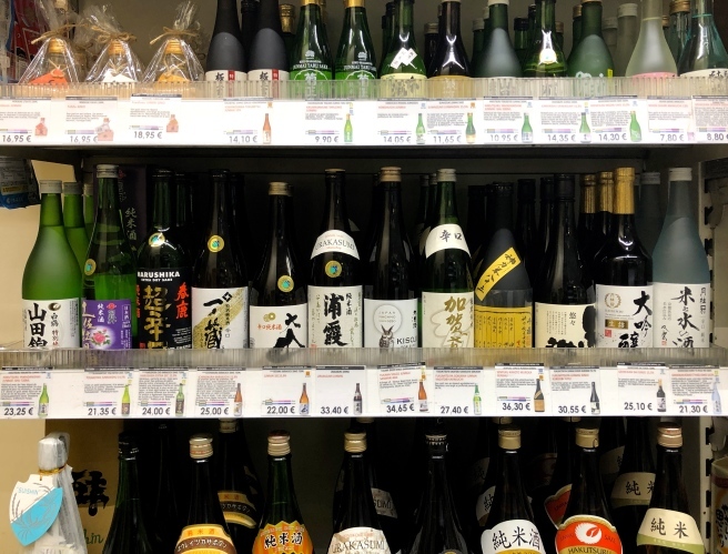 kioko 京子食品　パリの日本酒リポート④　パリで一番古い日本食材店は、日本酒の品揃えもパリ一番_a0231632_22043436.jpg