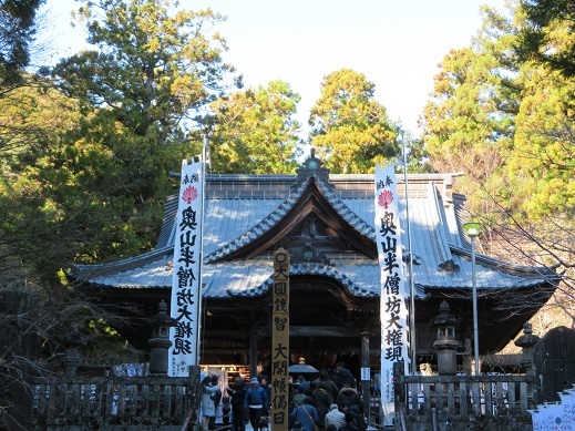 しましま考 今年で15年 しましま考