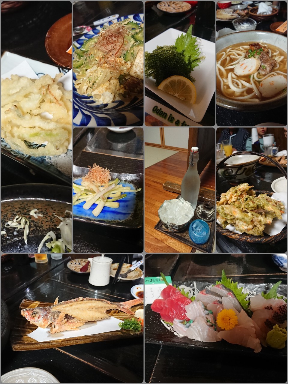 沖縄旅行1日目_f0323446_22264551.jpg