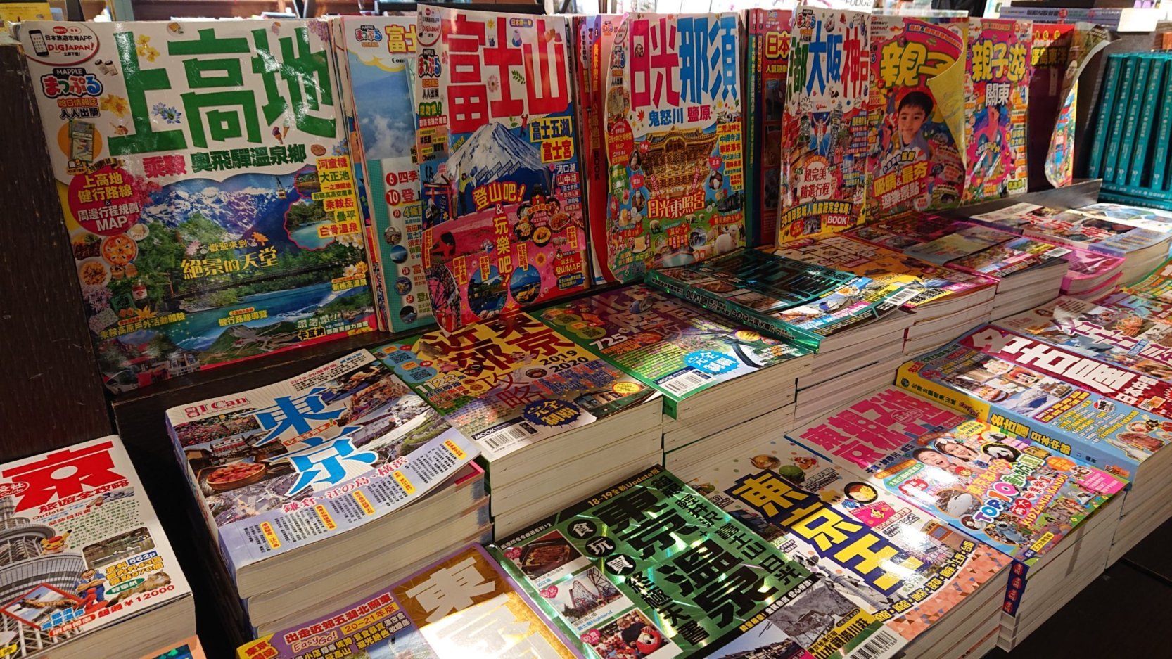 香港の誠品書店_e0249060_13460610.jpg