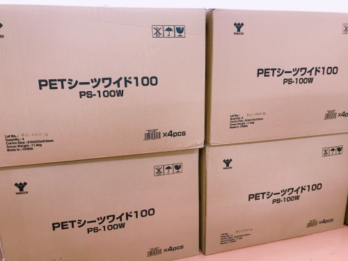 いただきました_b0194462_20115177.jpg