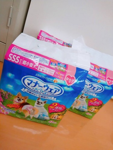 いただきました_b0194462_20115817.jpg