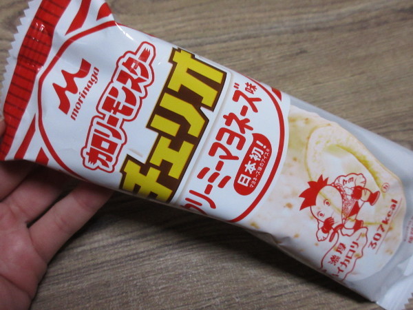 カロリーモンスター チェリオ クリーミーマヨネーズ味@森永乳業_c0152767_15443559.jpg
