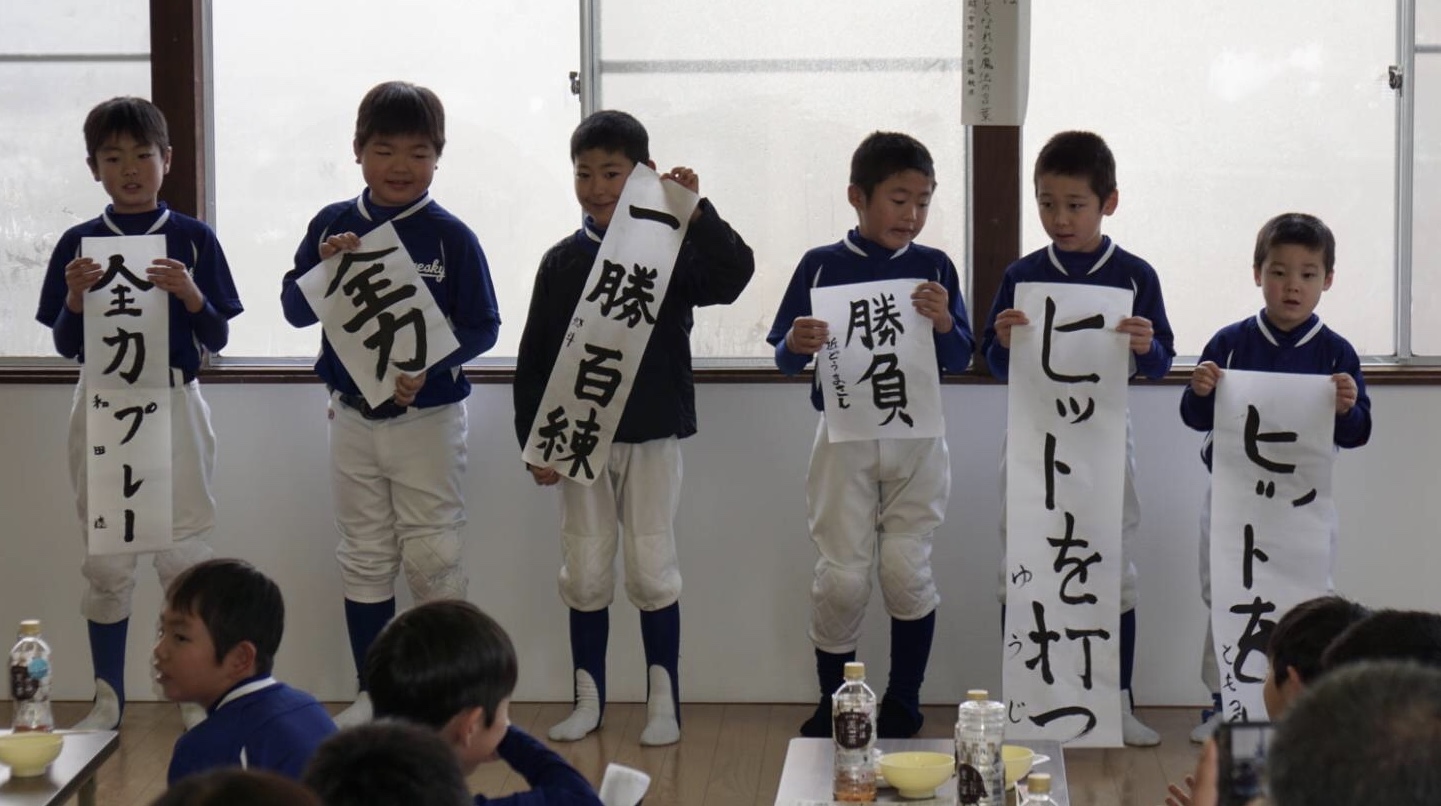 2020年 明けましておめでとうございます!_b0095176_16275452.jpeg