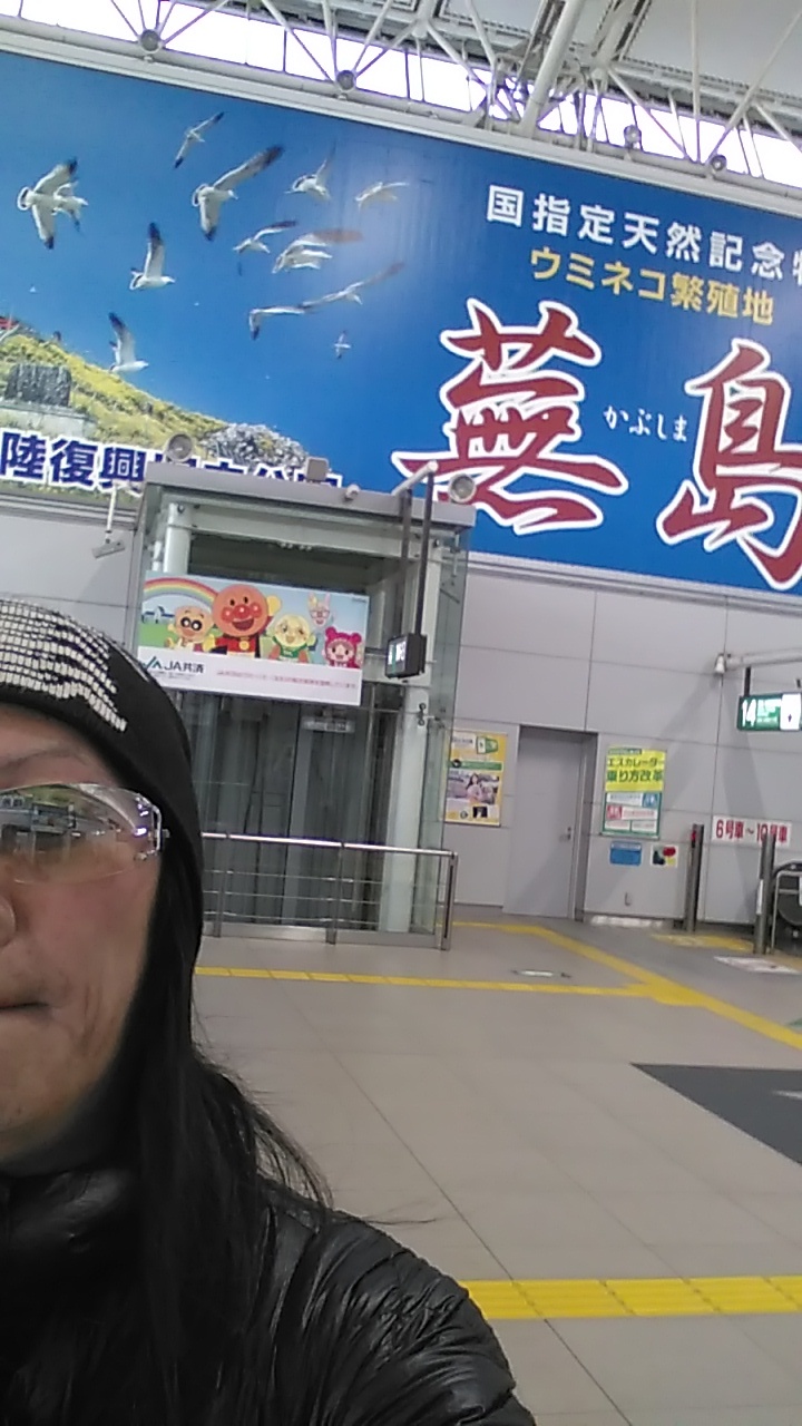 年末年始は実家!3【令和二年 一月二日~三日】八戸櫛引八幡宮~八食センター~イカ!ナメタガレイ!ウニ!翌日帰宅へ_d0061678_14393905.jpg