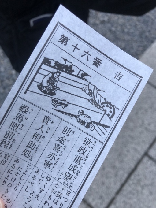 2020年　明けましておめでとうございます。_d0182179_21323547.jpeg