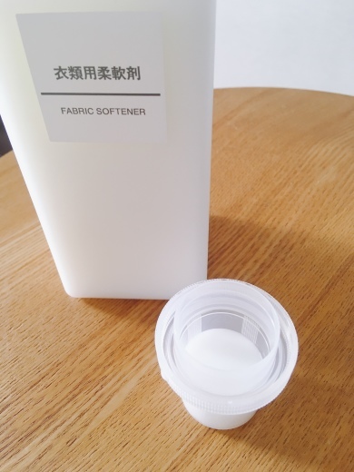 【無印良品の洗濯洗剤ボトル】_e0253188_10461151.jpeg