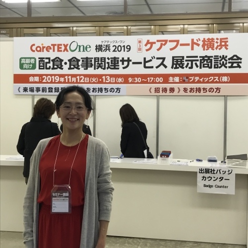 「認知症と食生活」について講演しました(2019年振り返り)_d0122797_23072988.jpg