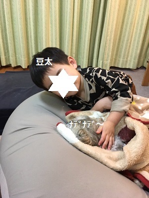 2020年ブログ初め~♪_f0372998_21024937.jpg