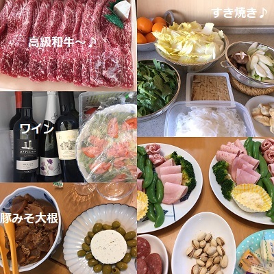 2020年ブログ初め~♪_f0372998_21032794.jpg