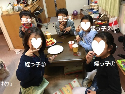 2020年ブログ初め~♪_f0372998_21033634.jpg