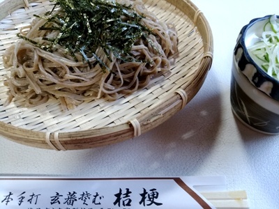 またまた 中の湯温泉_a0236300_11413924.jpg