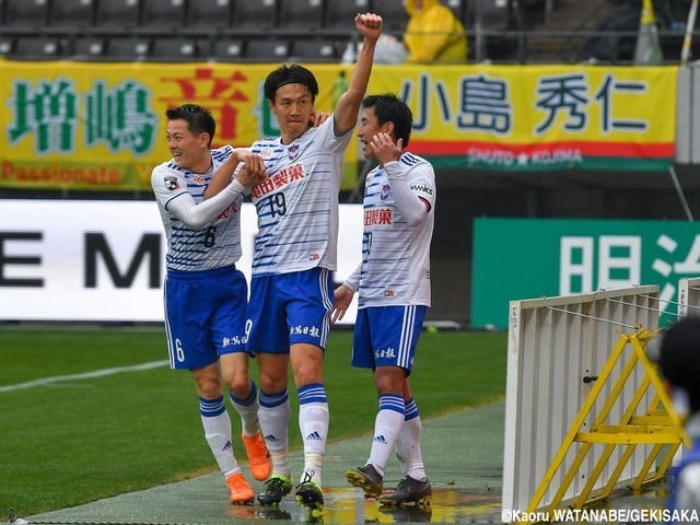 貴章とグリスタで対戦する日 熱烈的アルビレックス Next Stage