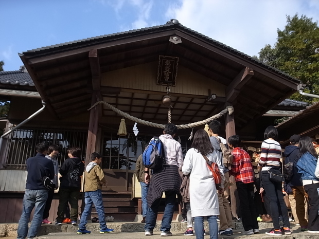 龍ノ口山～龍ノ口八幡宮＠岡山市中区祇園_f0197703_17282318.jpg