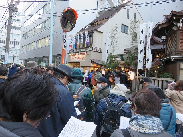 日本橋七福神めぐり(~山手線一周~ 駅から気ままに江戸散歩 神田駅編)_c0187004_18331379.jpg