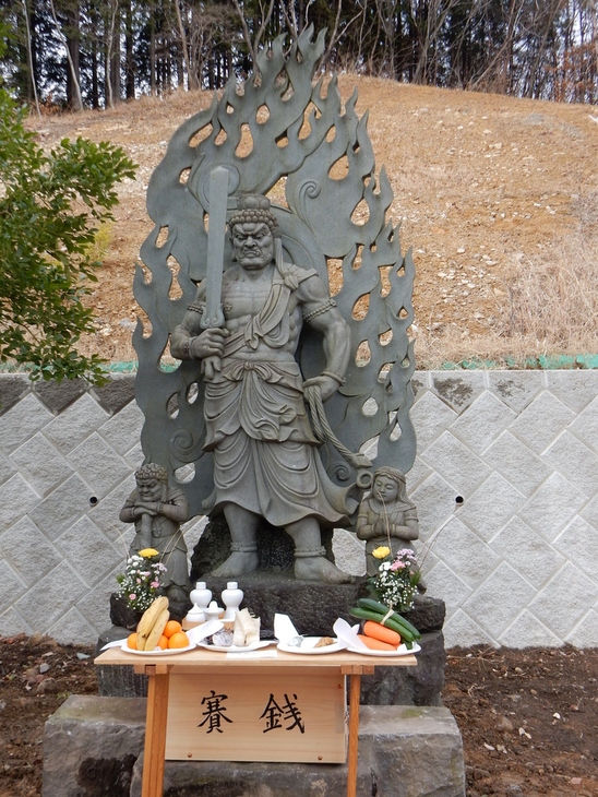 石鎚神社 石鎚信仰 石鎚毘古命 御神像 仏像 工芸品