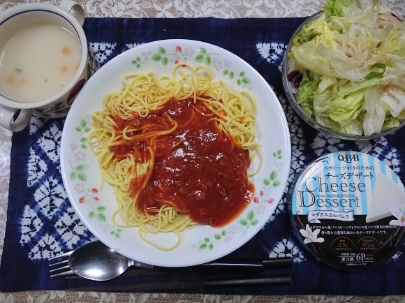 1/6 キリンカラダフリー & オーマイ糖質50%OFFパスタ with ミートソース + 小岩井生乳100%ヨーグルト_b0042308_23380196.jpg