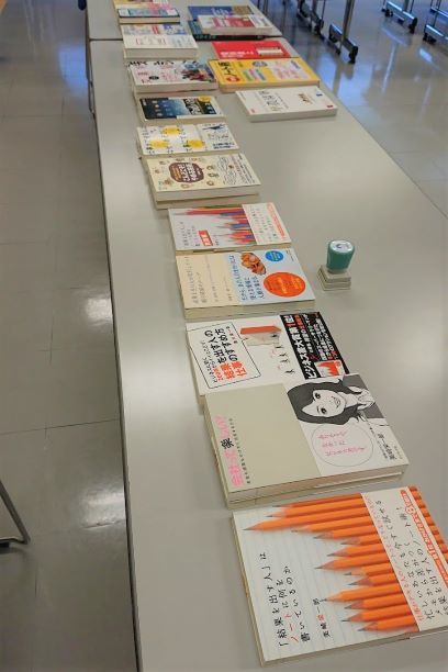 新年最初の学び_e0408608_00514923.jpg