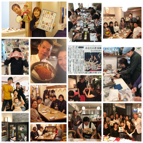 2020年もスペインタイルアートの前進を_f0149716_19052095.jpeg