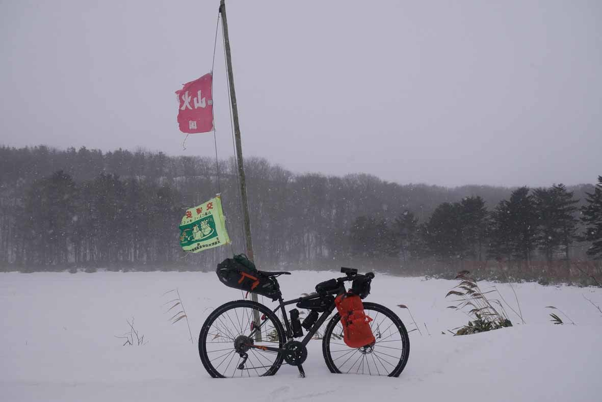 冬 北海道 ツーリング 自転車