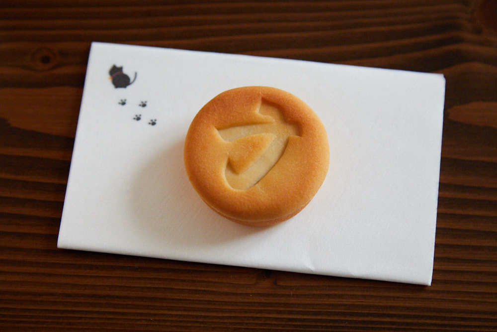 六花亭のお正月 Matyunagニャッシ