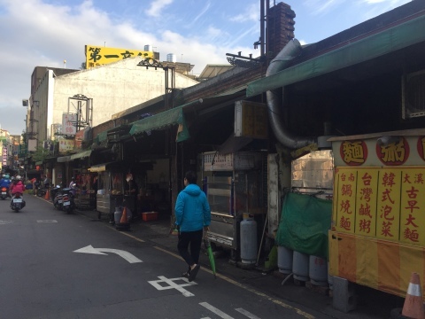 大渓(台湾)_f0233340_16092029.jpg