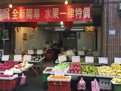 大渓(台湾)_f0233340_16095154.jpg