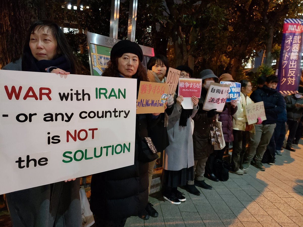 【速報】「米国はイランと戦争するな!安倍政権は平和外交を行え!1.6米国大使館&官邸前抗議_a0336146_23343518.jpg