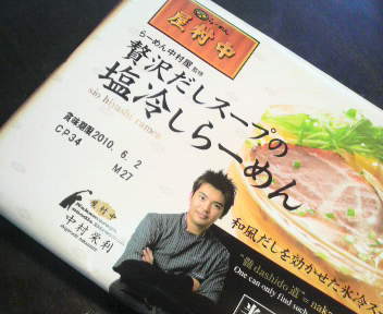 片付け、掃除デー_a0394451_13251322.jpg