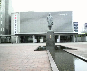 白山校舎で幹事会_a0394451_13252425.jpg