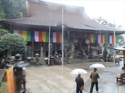 「雨、これまた楽し」　西国三十三ヶ所巡り一番札所_e0044657_20424028.jpg