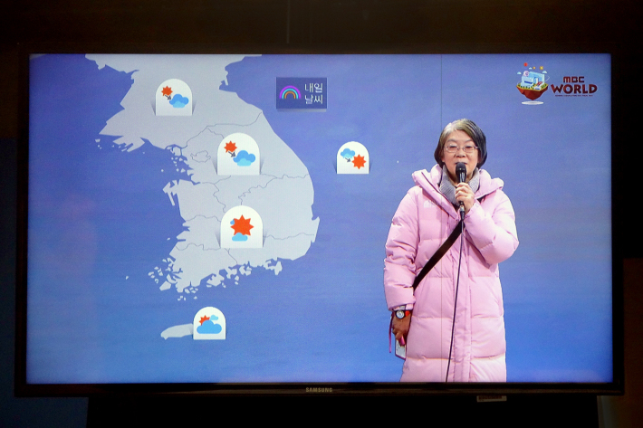 韓国映画博物館 KOREAN FILM MUSEUM 한국영화박물관 と MBC WORLD 上岩DMC(디지털미디어시티 デジタルメディアシティ) 2019年12月 ソウルの旅_f0117059_16151750.jpg