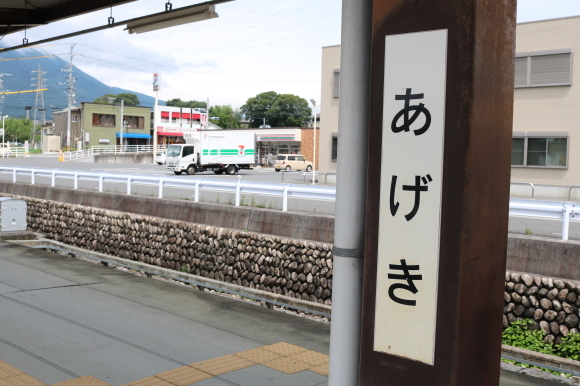 三岐鉄道北勢線 だより_c0001670_19561563.jpg