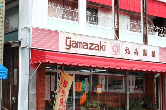 員弁川 2級_c0001670_19563921.jpg