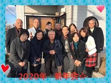 お正月の集まり_e0040673_21194452.jpg