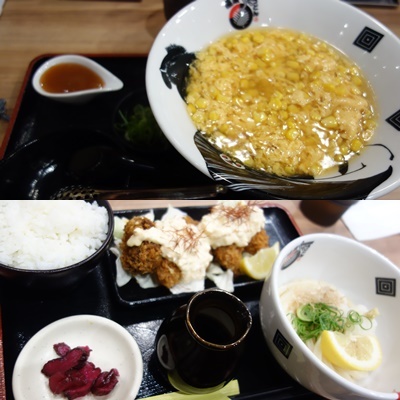 北新地 福の根 別館で至福のお食事会 大阪グランフロント界隈をお散歩 ハチドリのブラジル サンパウロ 時々日本 日記 北新地 福の根 別館で至福のお食事会 大阪グランフロント界隈をお散歩 ハチドリのブラジル サンパウロ 時々日本 日記