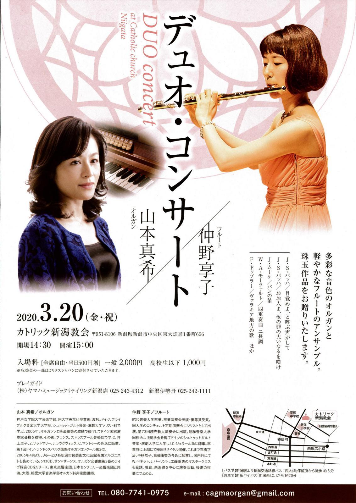 今年初めての巡礼。。_e0046190_16494624.jpg