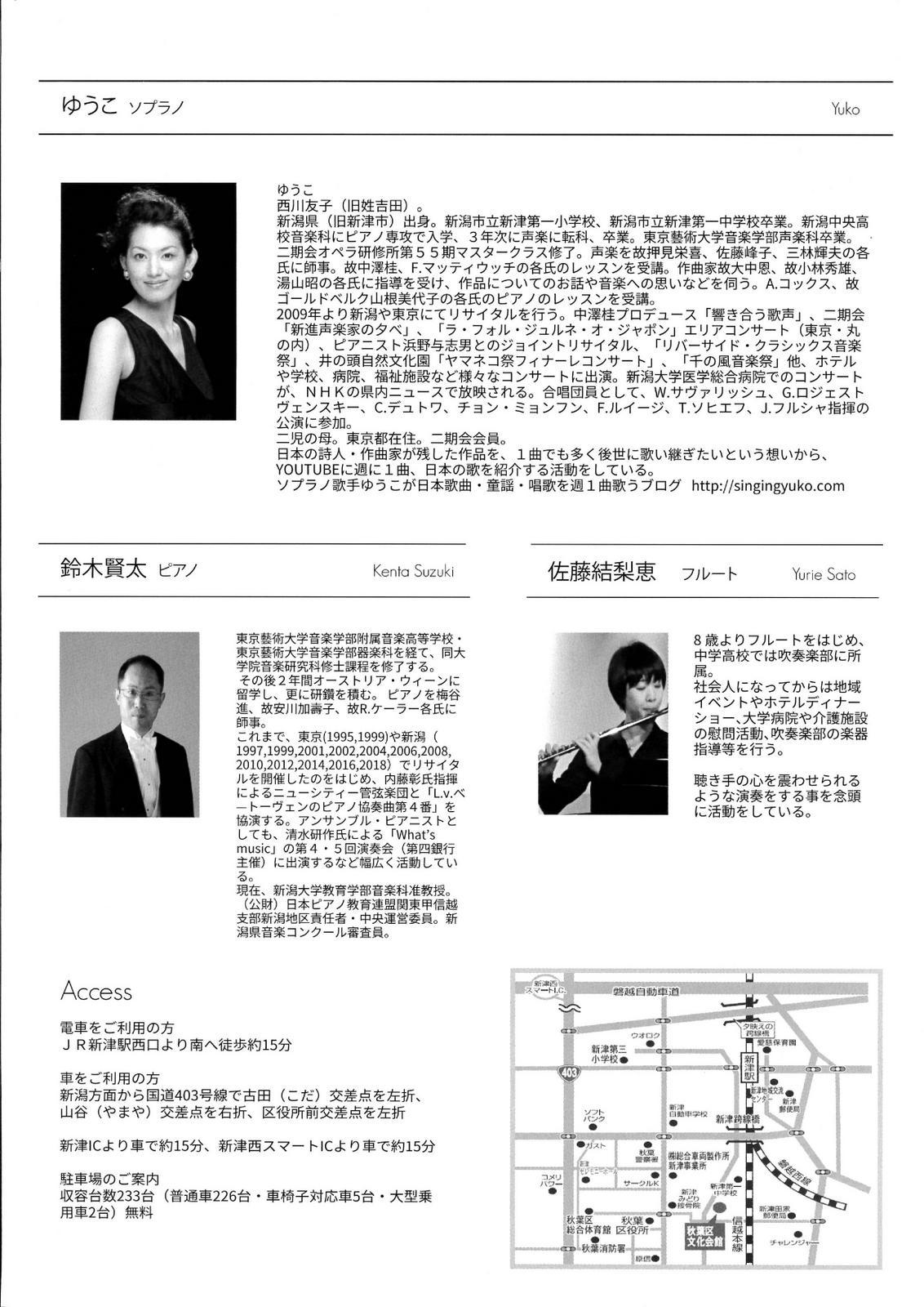 今年初めての巡礼。。_e0046190_16585075.jpg
